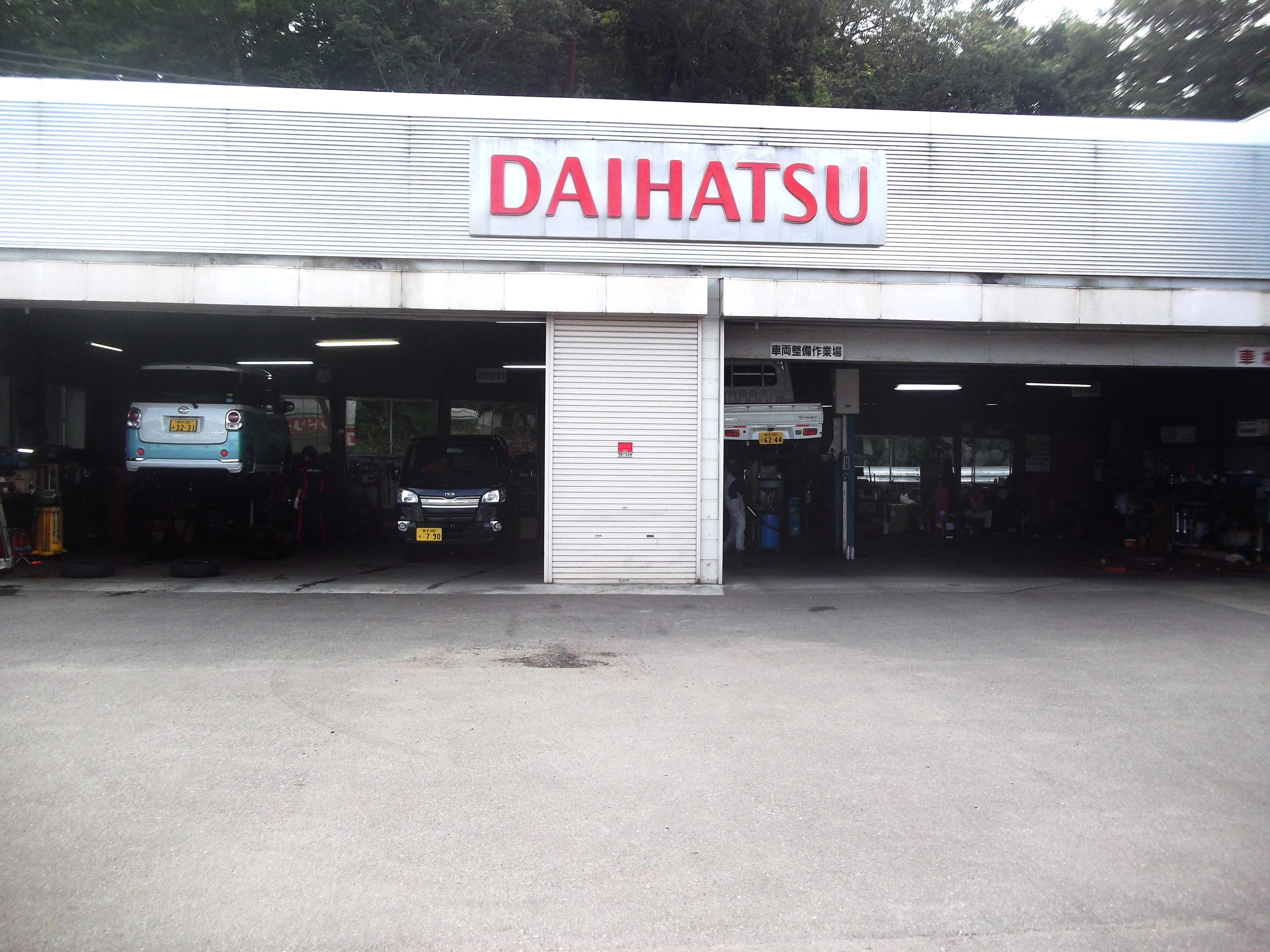 店舗外観3